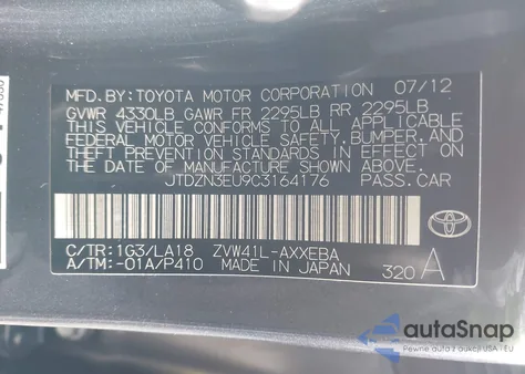 2012 Toyota Prius V Five из США, поврежденный, VIN JTDZN3EU9C3164176